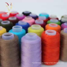 Luxury Knitting Silk Specialty Yarn Chunky